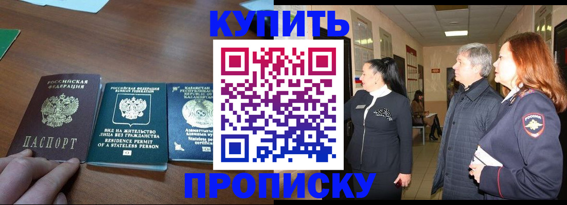 форма 3 в Мензелинске